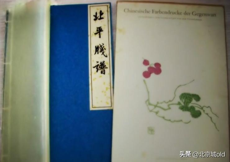 京城老字号,文人俱乐部,宣武区琉璃厂,一间小纸铺的逆袭之路