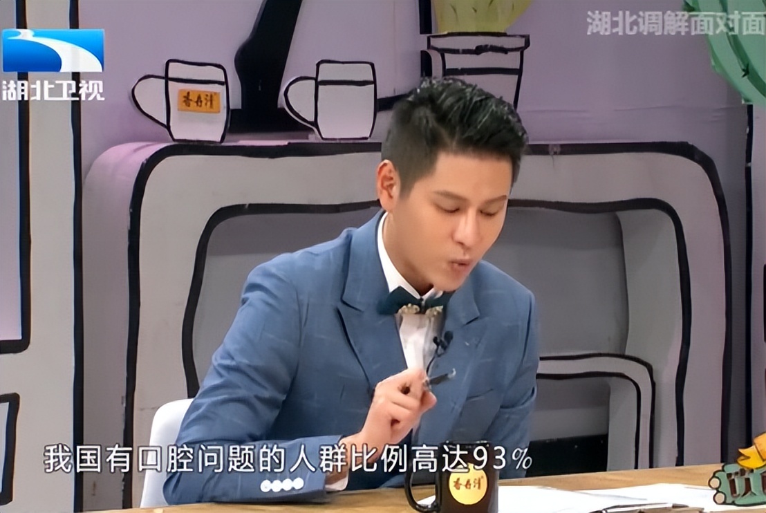 牙周炎治愈指南，这些口腔护理注意事项要牢记