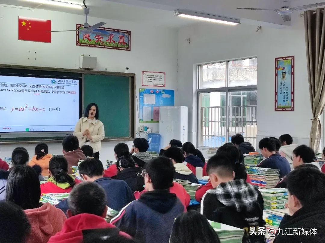 江西省湖口县湖口第二高级中学,湖口县湖口二中