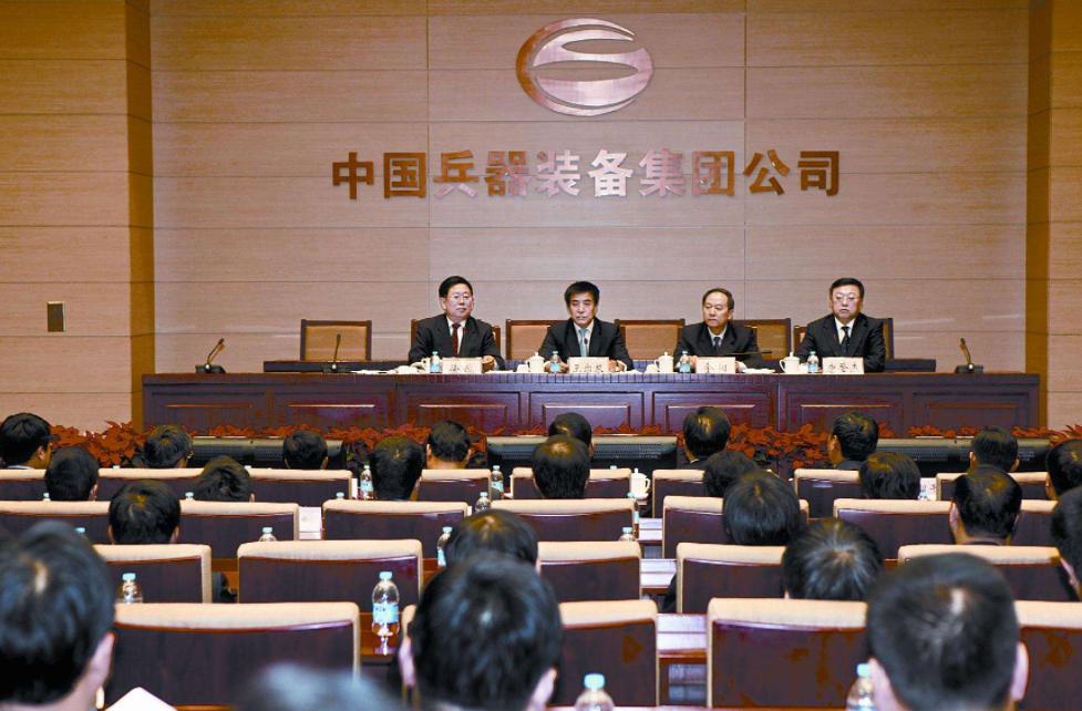 我国收入高的7大国企,不仅工作轻松还给落实户口,赶超公务员