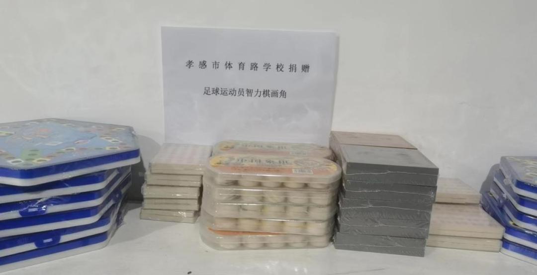 我市体教融合迈出坚实步伐,学校体育工作体教融合开展情况