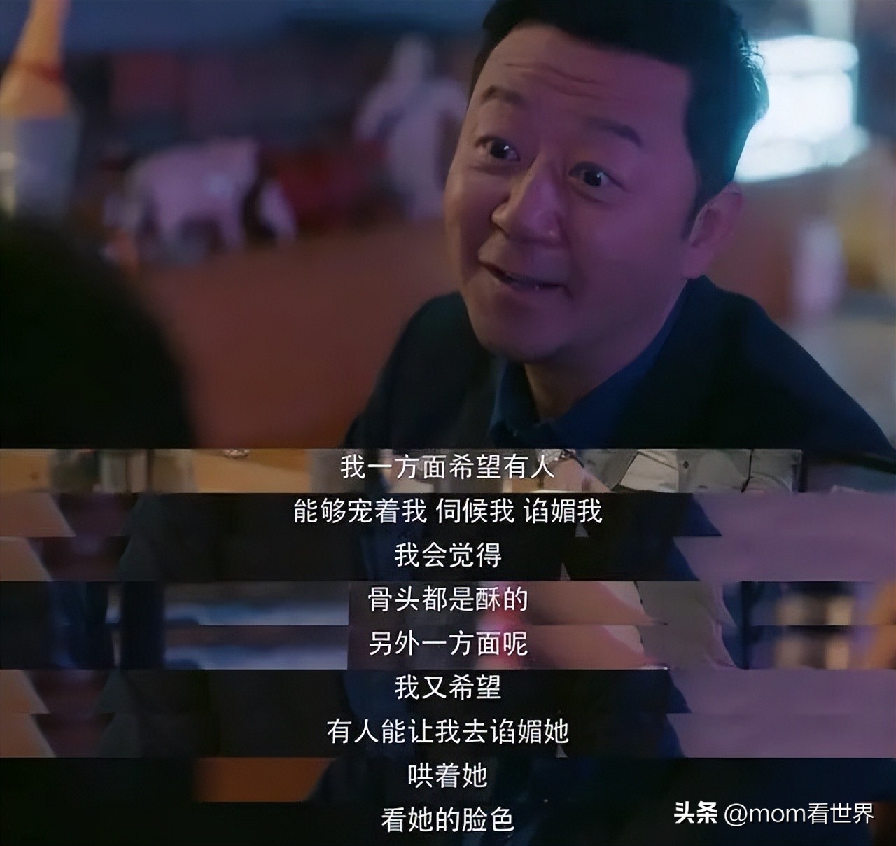 非婚生育合法了吗,非婚生育违规吗