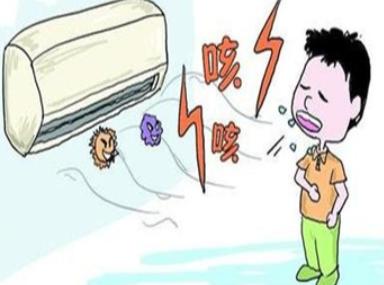 空调长期不彻底清洗有哪些危害,空调清洗和节气门清洗哪个重要