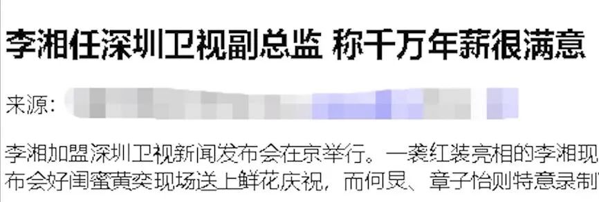 王诗龄回怼炫富,王诗龄炫富回怼网友