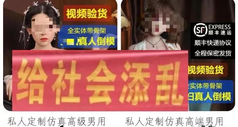 江苏街头惊现全裸女子，大尺度视频曝光，更恶心的还在后面...