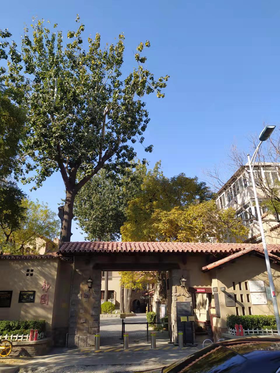 静园末代皇帝溥仪旧居美食,末代皇帝溥仪在皇宫的生活