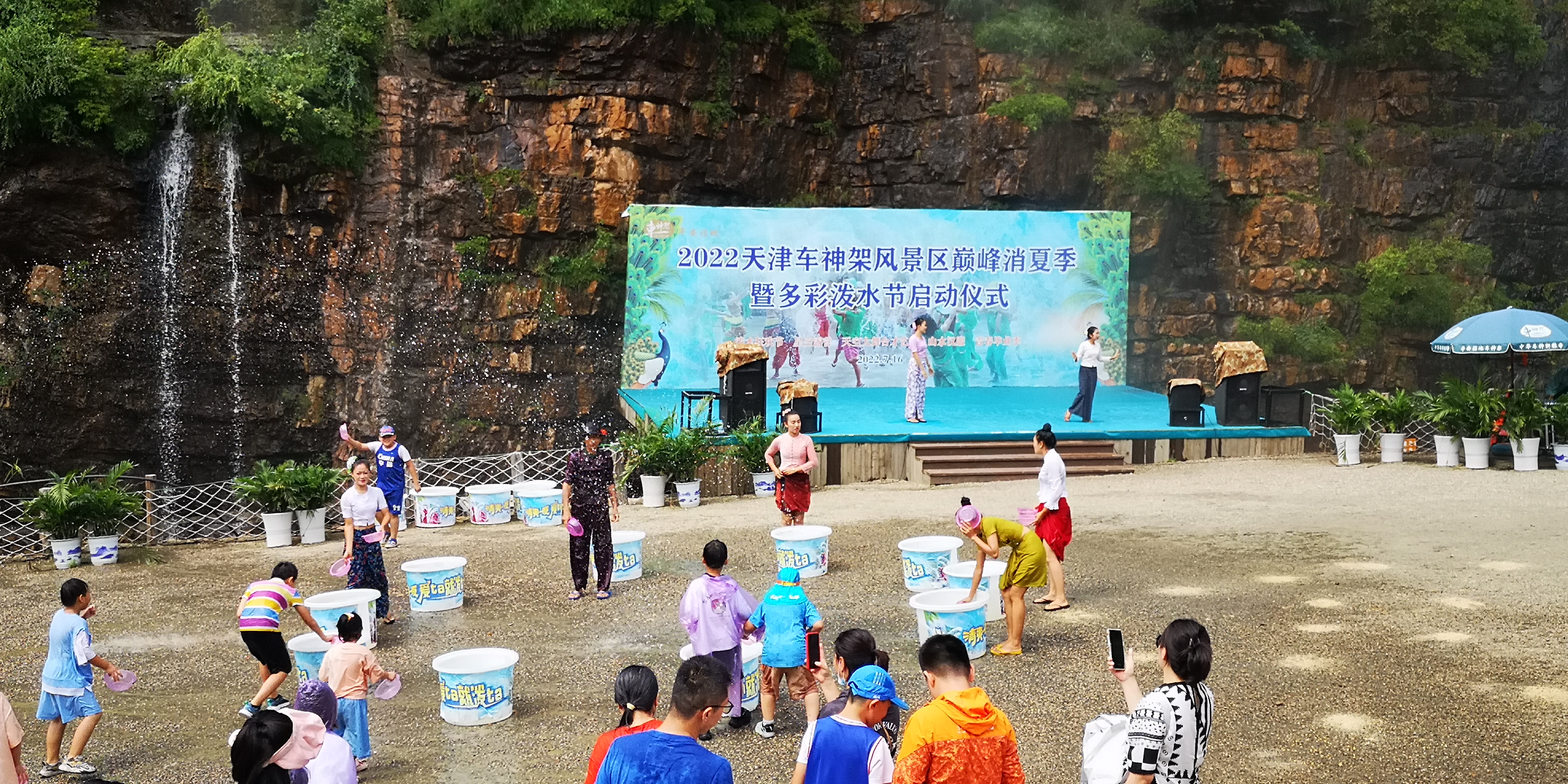 天津上乐园蓟县旅游攻略,天津蓟州太平寨旅游