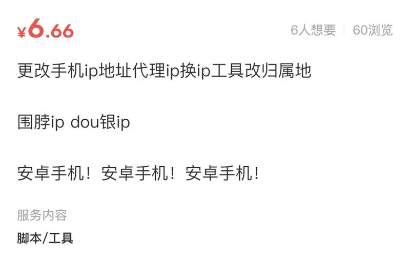 人在美国刚下飞机知乎原文,人在美国刚下飞机出处