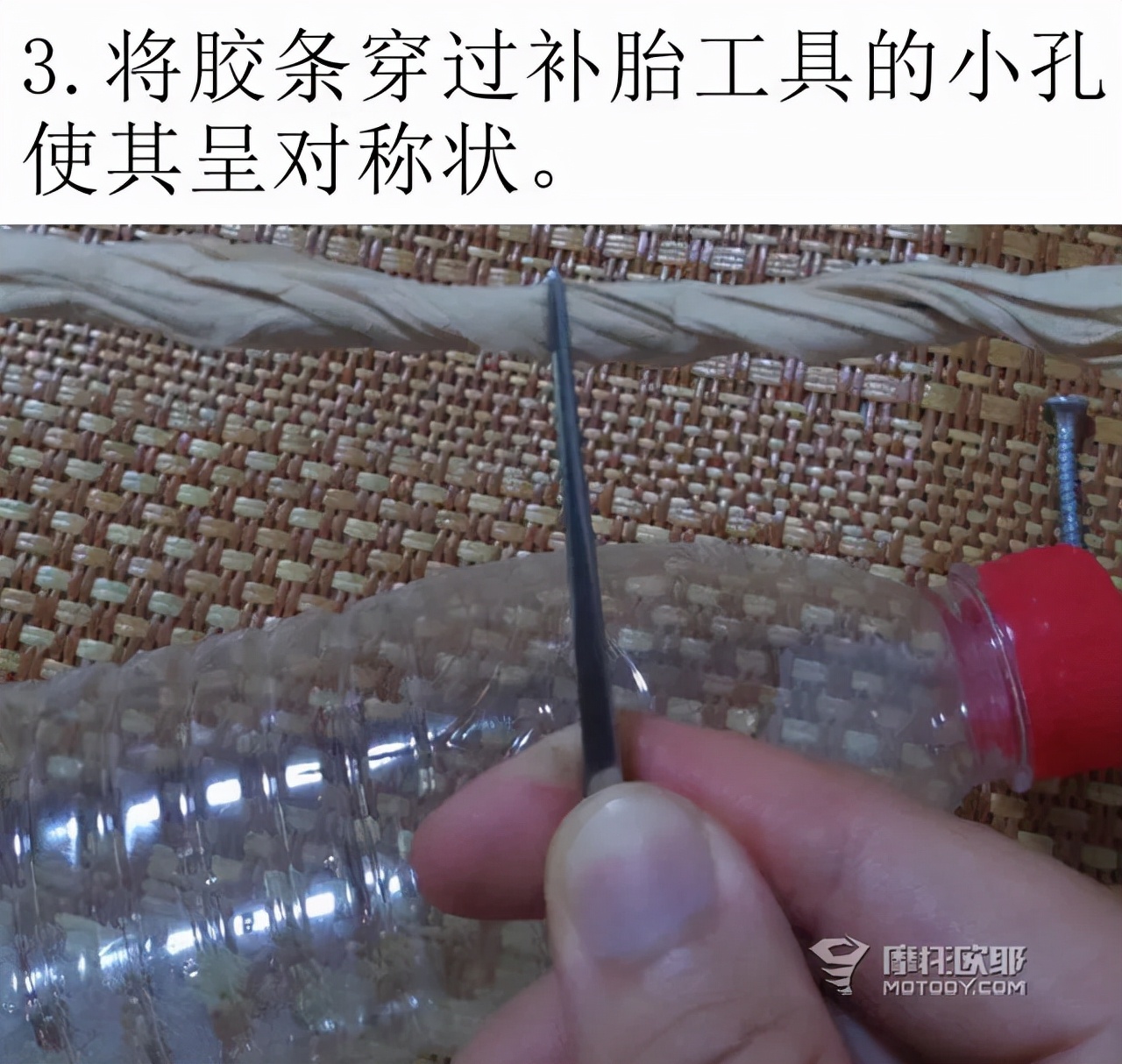 用什么能快速扎破轮胎,教你省钱修轮胎