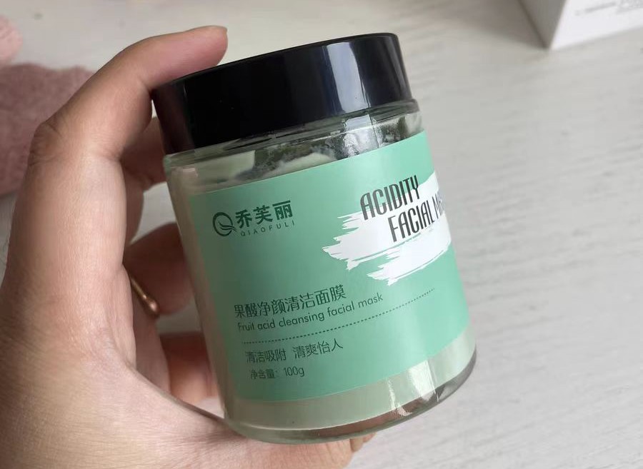 60年代国货护肤品老品牌大全,老国货护肤品推荐前十名抹脸的