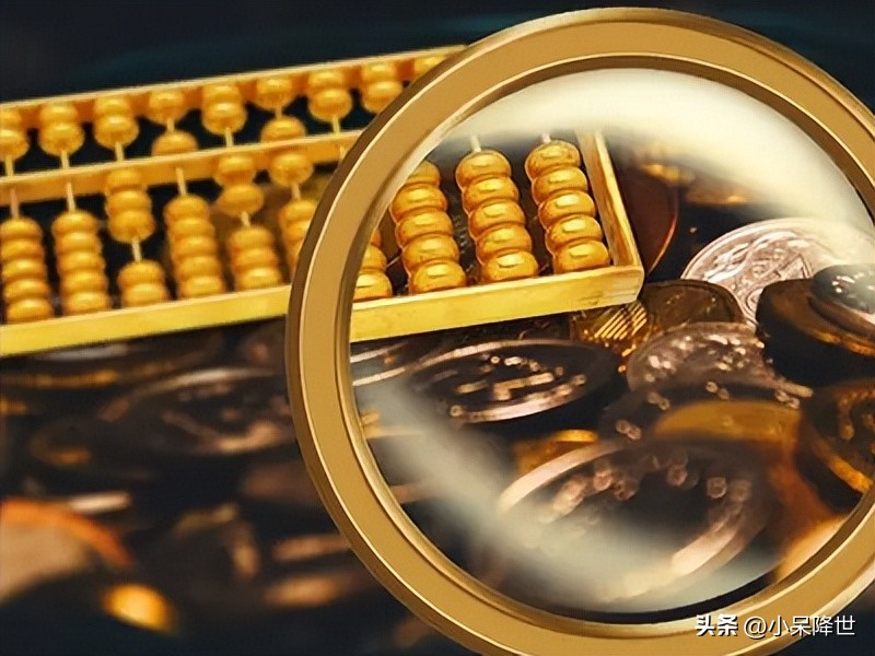 如何获取最新财经资讯,如何快速了解财经知识