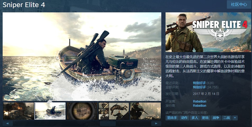 steam冬促20元以下,steam夏促和圣诞特惠哪个力度大