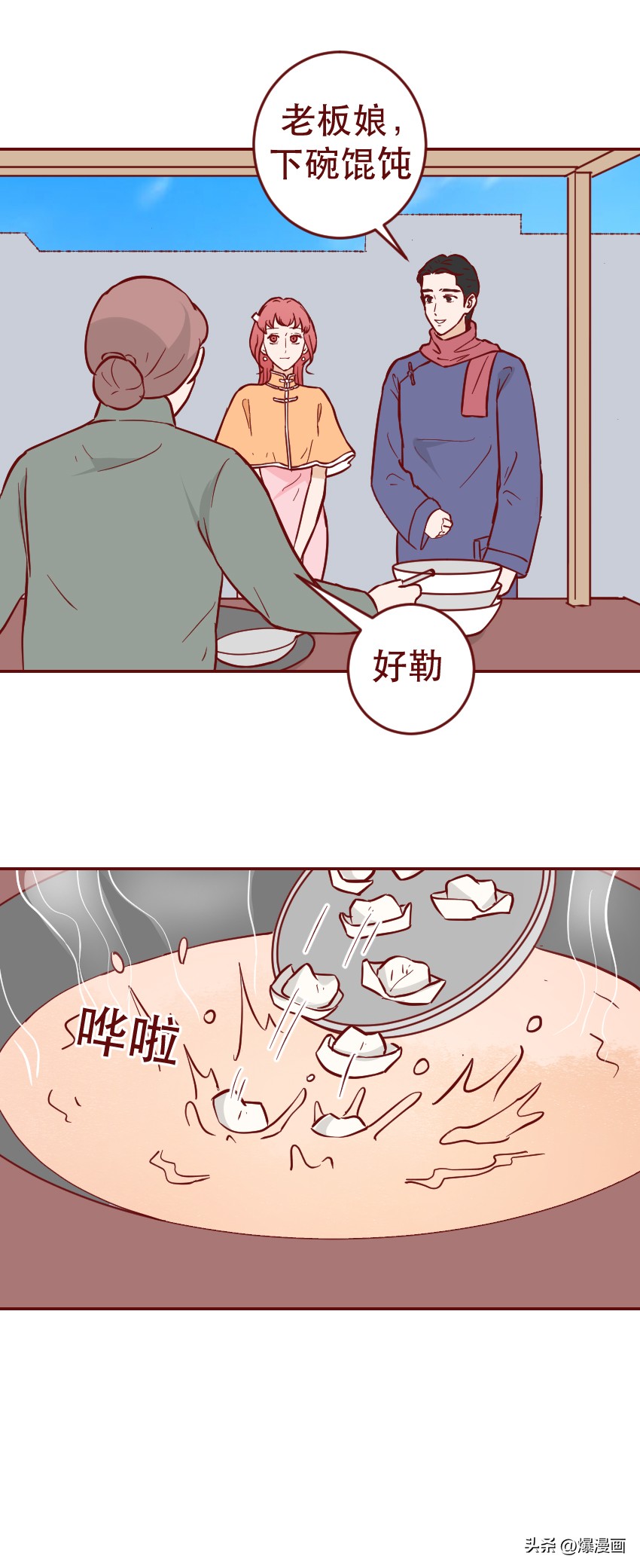 和富家女恋爱完整版,爱上富家女酿成悲剧生死相恋10年