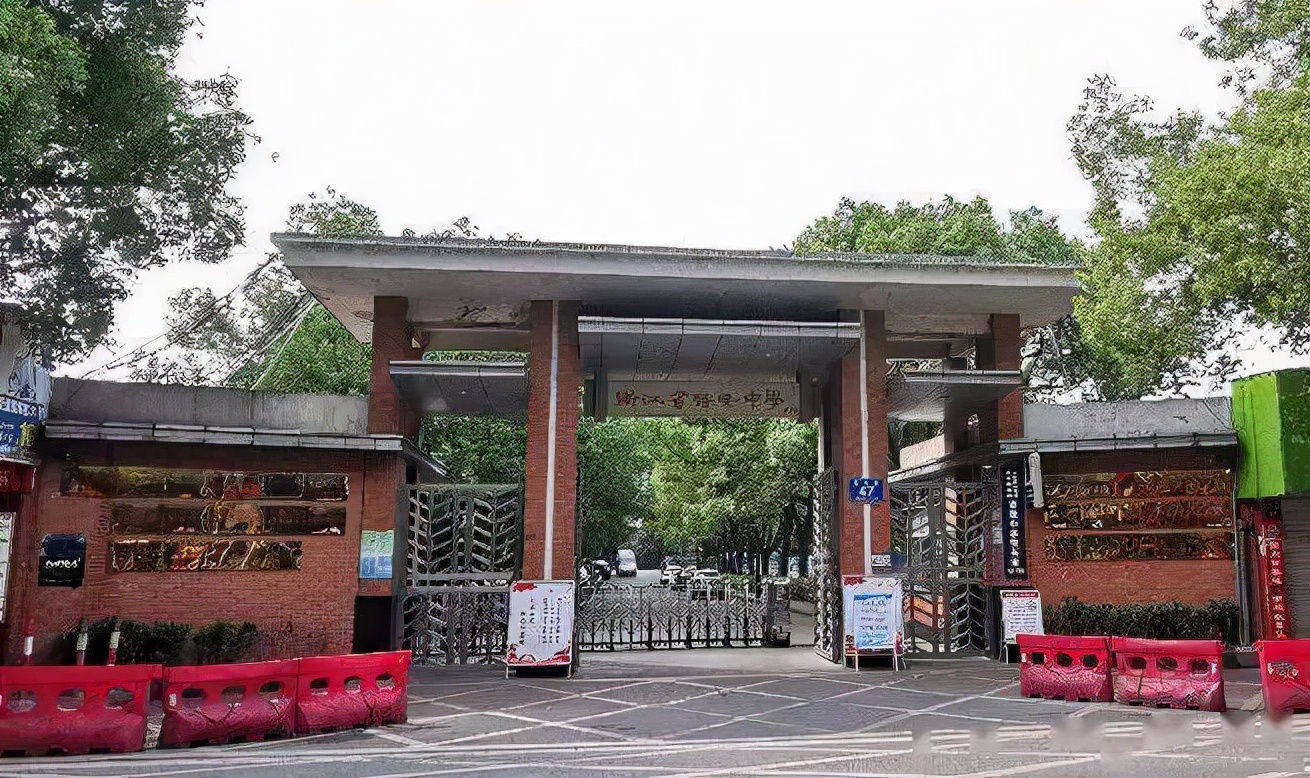 绍兴市越城区高中排行,绍兴市一共有几所高中