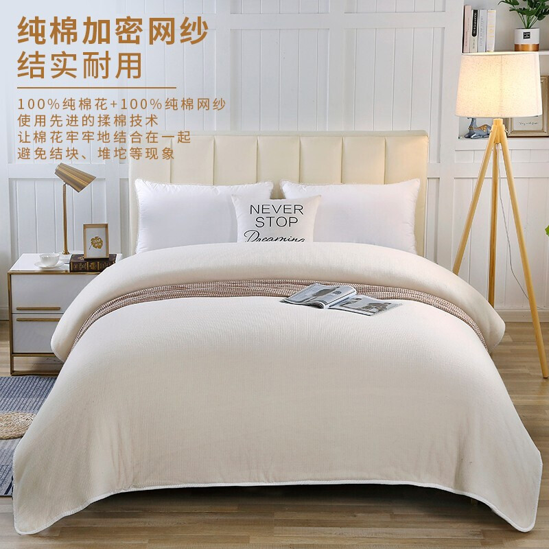 纯棉家纺清洁注意事项介绍,家纺被子怎么洗最好视频