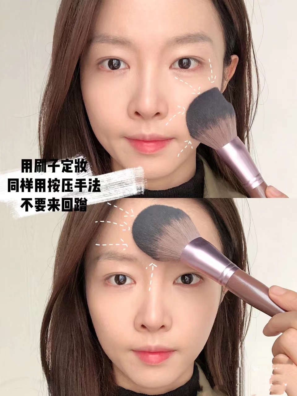 冬天怎么化妆才不干起皮,冬天脸上干燥起皮化妆卡粉怎么办