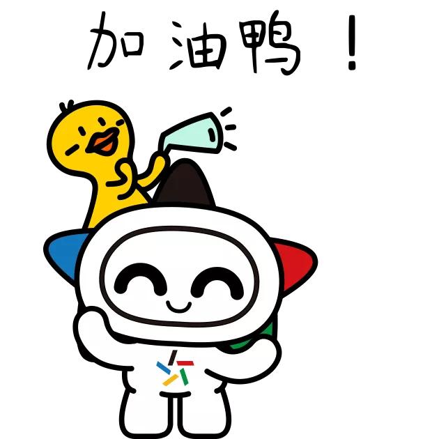 中国体育彩票新春大吉刮刮卡号码,中国体育彩票杯2024红树林