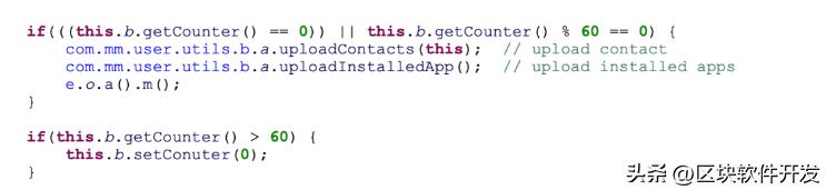 瀹夊崜搴旂敤鏄剧ず鎭舵剰杞欢,瀹夊崜鎭舵剰杞欢鎬庝箞閫氳繃楠岃瘉