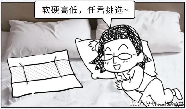 酒店隐形床藏在哪里,酒店的床有太多的谎言和欺骗