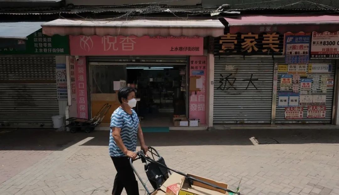 优之良品、许留山、UA…封关两年多，香港多少熟悉的店消失了？