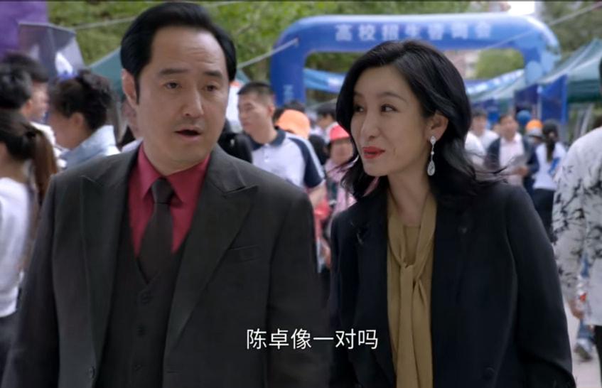 小敏家配角,小敏家四位配角