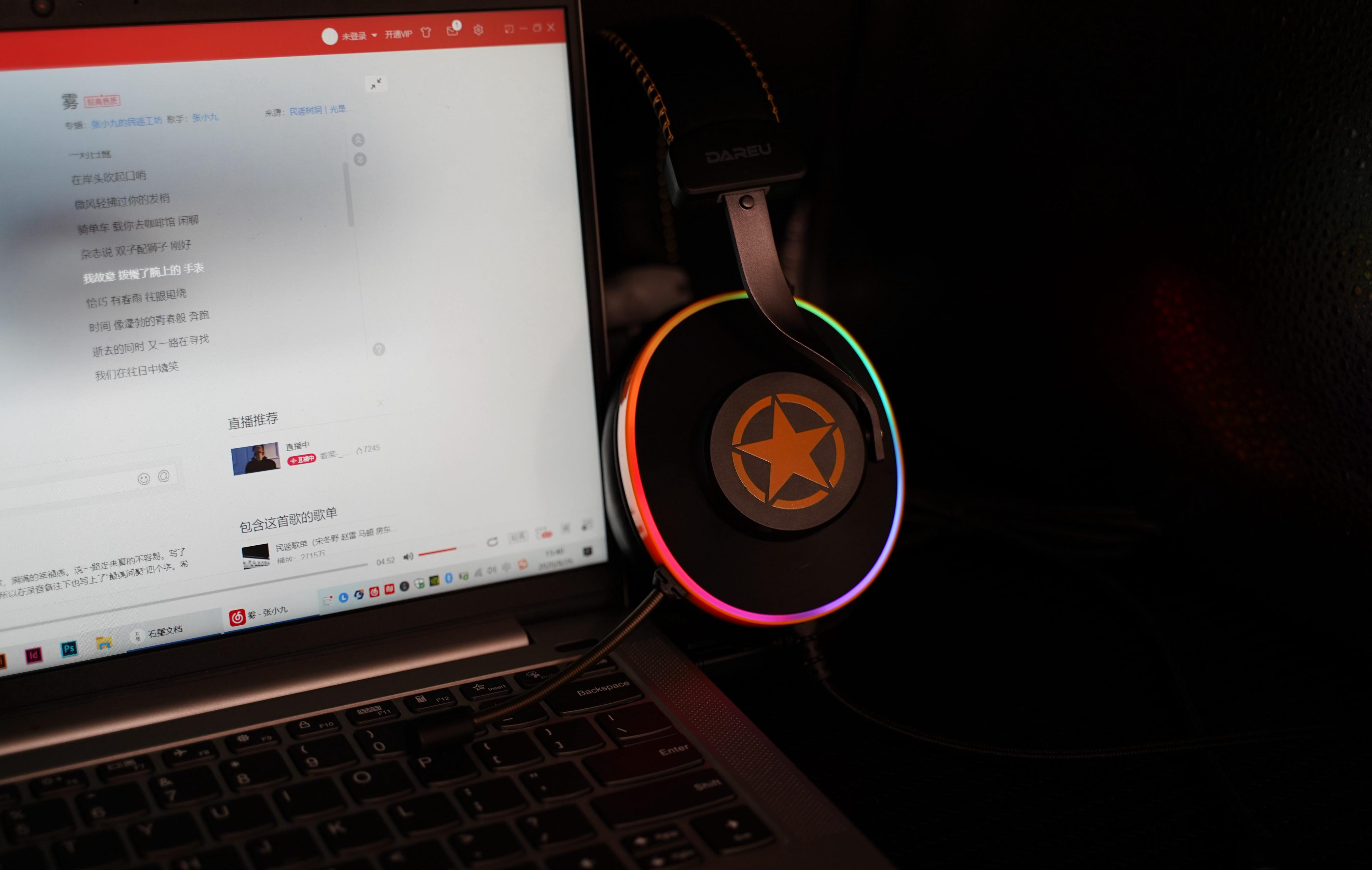 教你如何选择适合自己的耳机,桌面耳机