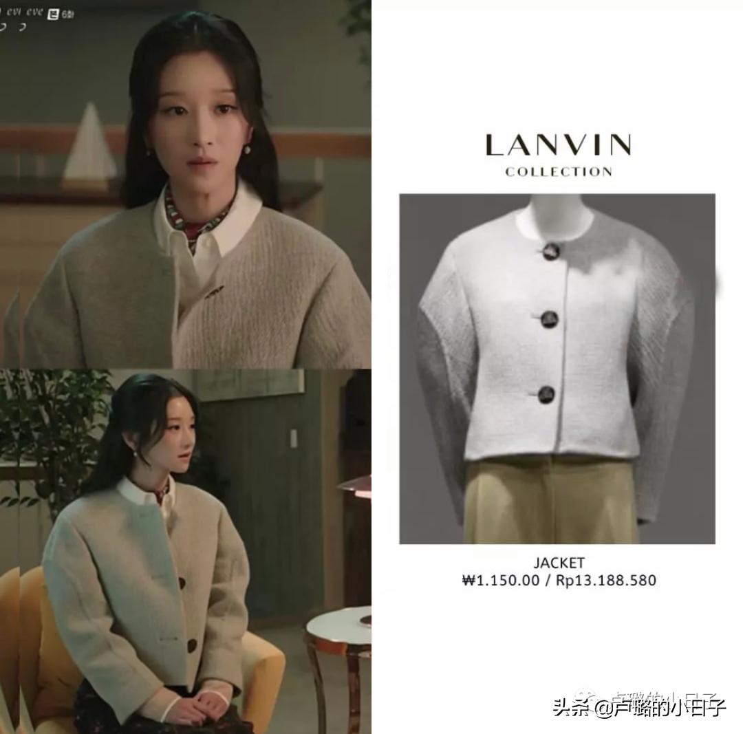 小三复仇勾搭总统女婿，除剧情，女主财阀级别的穿搭也值得一看