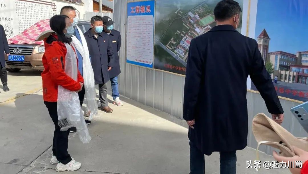 三台县芦溪镇芦溪中学,四川省绵阳市三台县芦溪中学