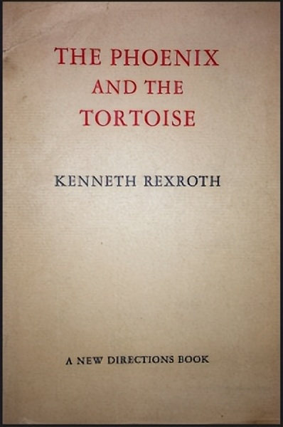 雷克斯罗斯所谓的诗境,雷克斯罗斯迪拜蓝