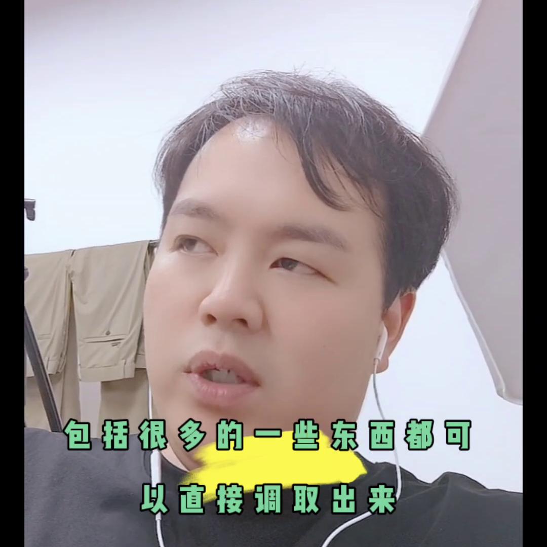 2023年6月20日磁力金牛移动版和PC版区别？...