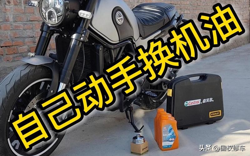 今天才知道，摩托车的机油真的是更换越勤越好吗？看完真的学到了