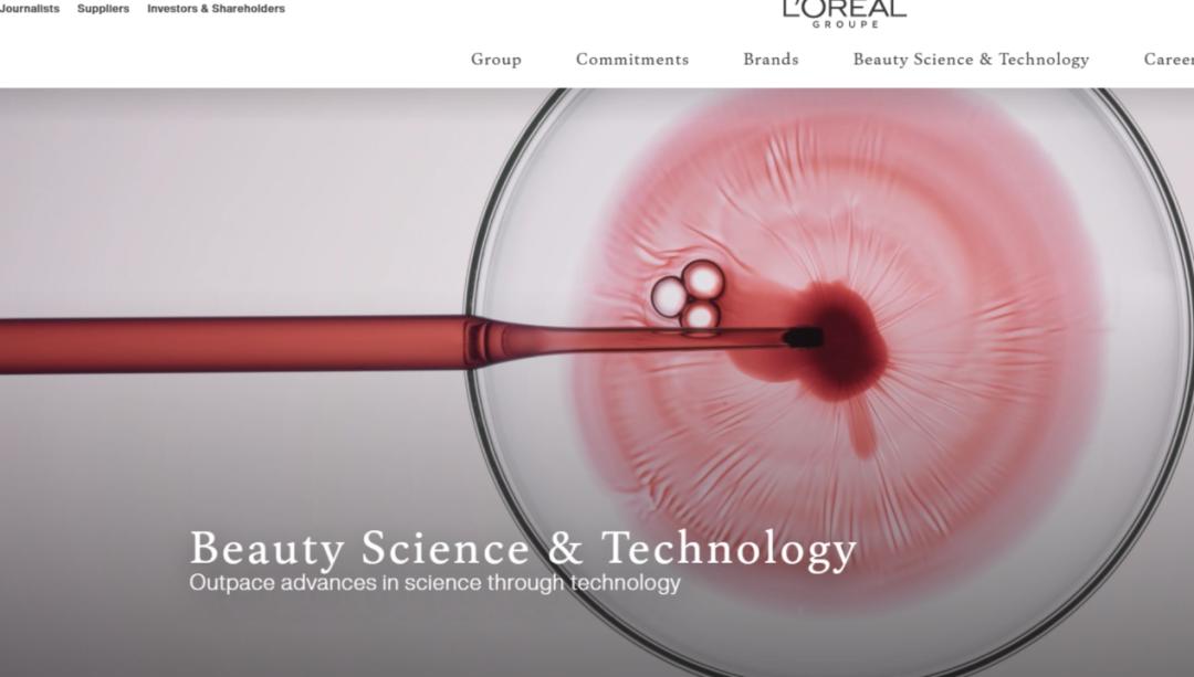 欧莱雅公布上半年财报,欧莱雅近三年净营业额