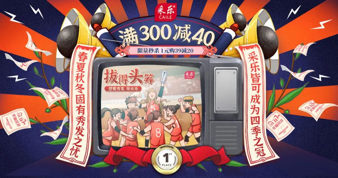 抖音文字格式怎么排列,文本内容排列格式