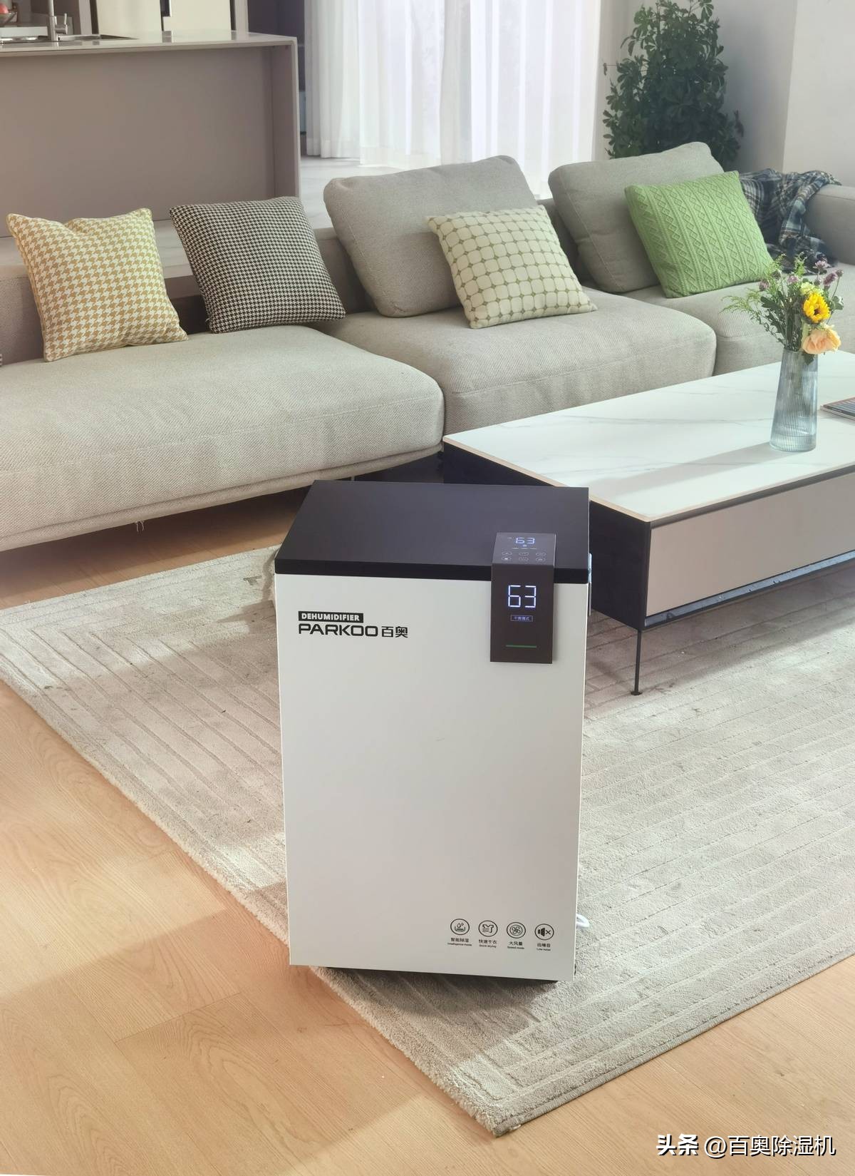 夏天潮湿天气关窗还是开窗,潮湿天气家里是开窗通风还是关窗