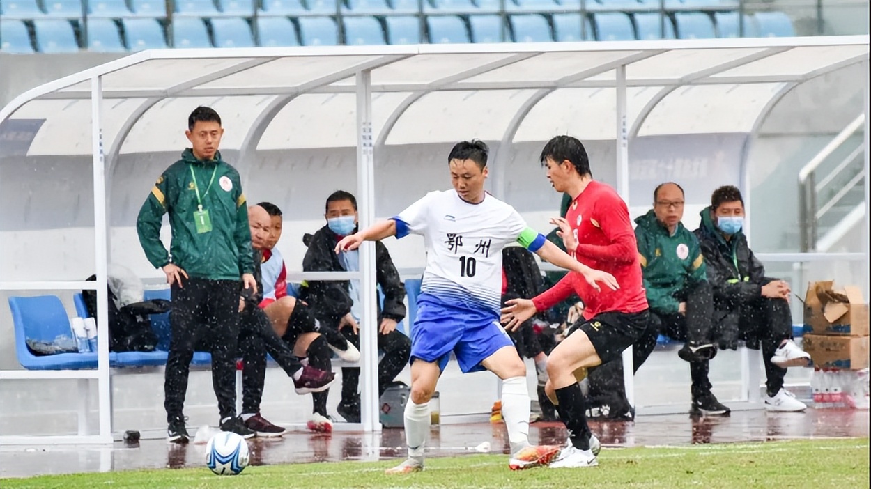 襄阳足球场排名,襄阳足球2020前三名