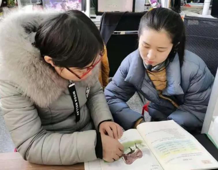 英语老师当班主任为什么被排斥,英语老师能不能当班主任