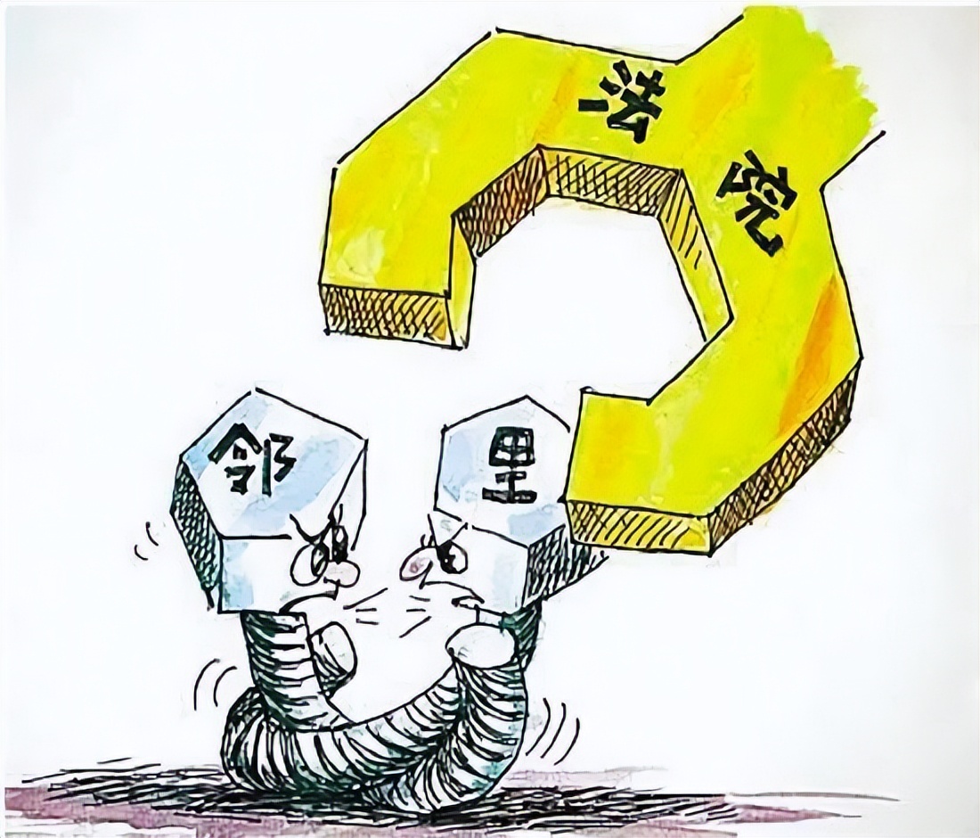 相邻关系普法案例,相邻关系处理的意义