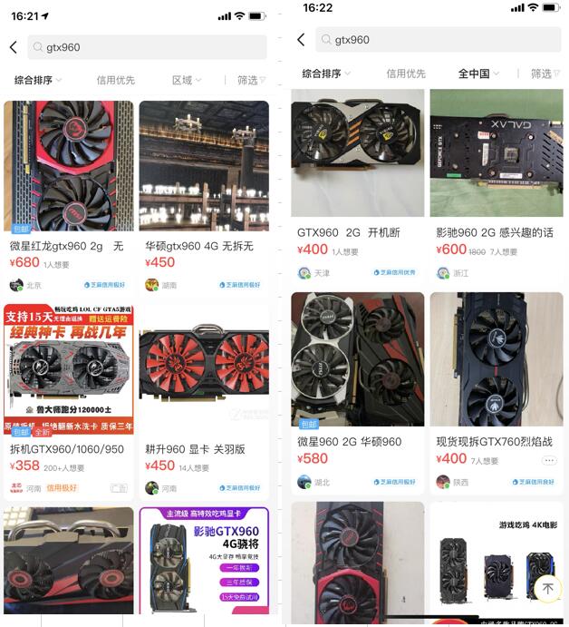 装机配置推荐2000元左右,2500装机配置推荐