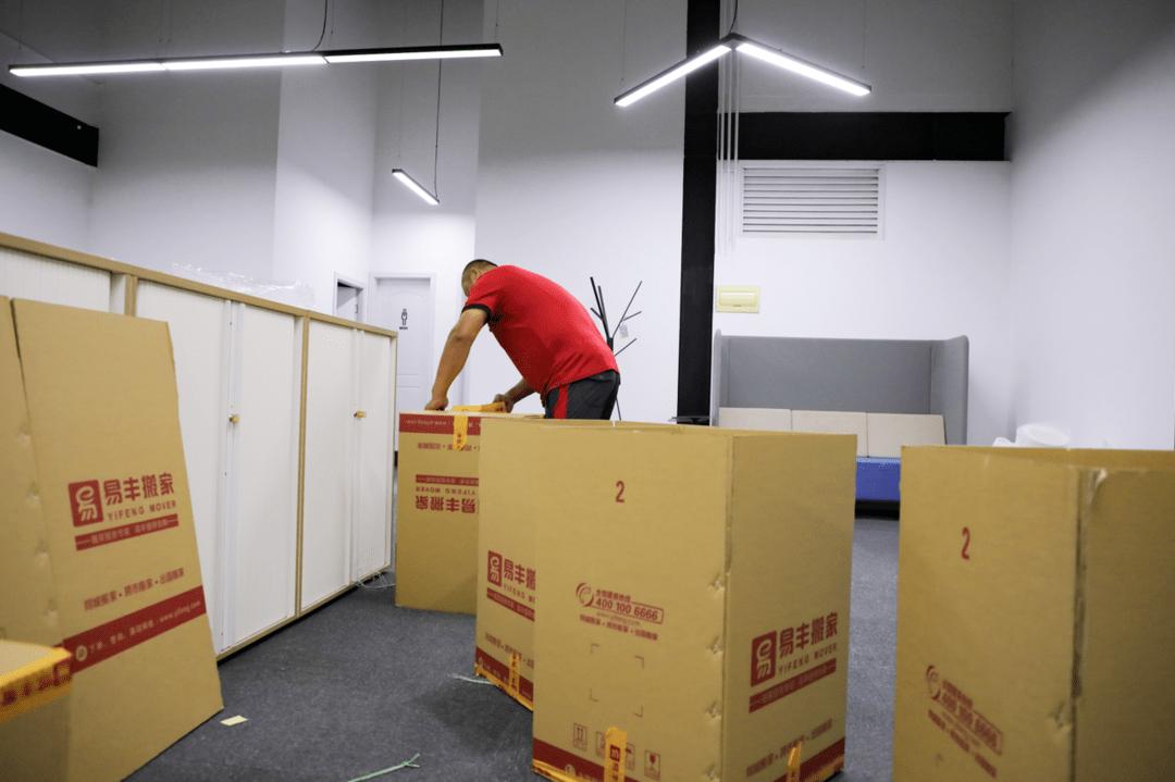 盘点8大搬家打包神器,搬家打包神器推荐