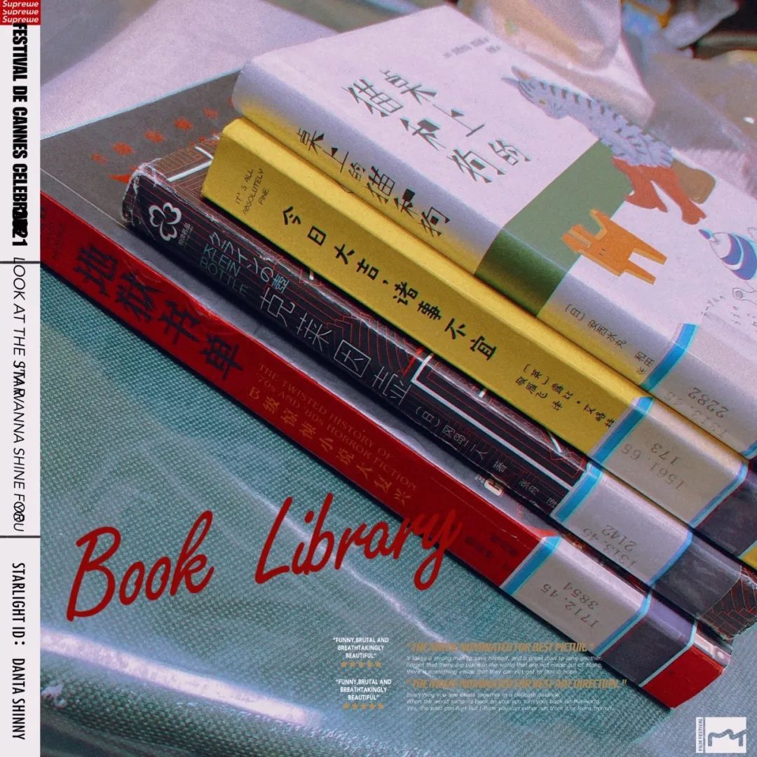 知识付费免费学,知识付费教程免费