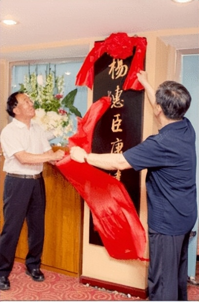 杨惠臣理血通脉视频,杨惠臣理血通脉技术