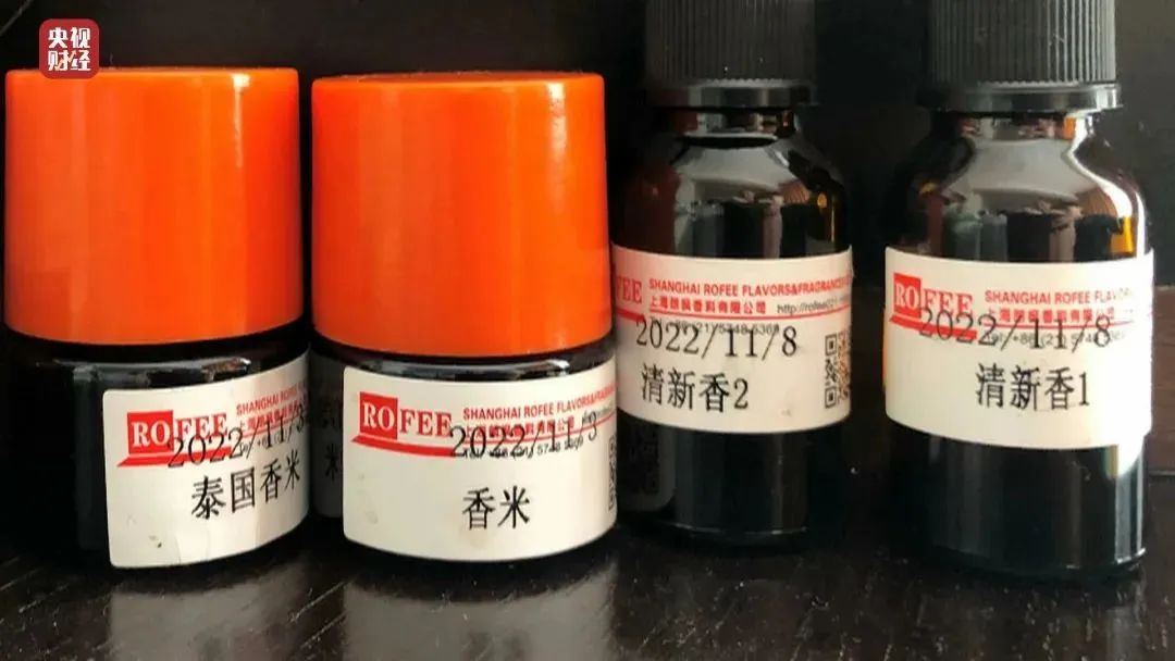 泰国大米都是香精米吗,大米勾兑香精变泰国香米