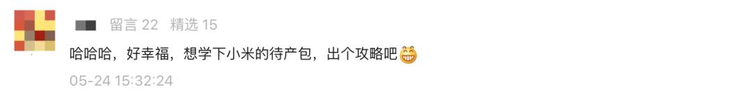 生孩子要带消毒柜去医院吗,医院生孩子要带什么证件