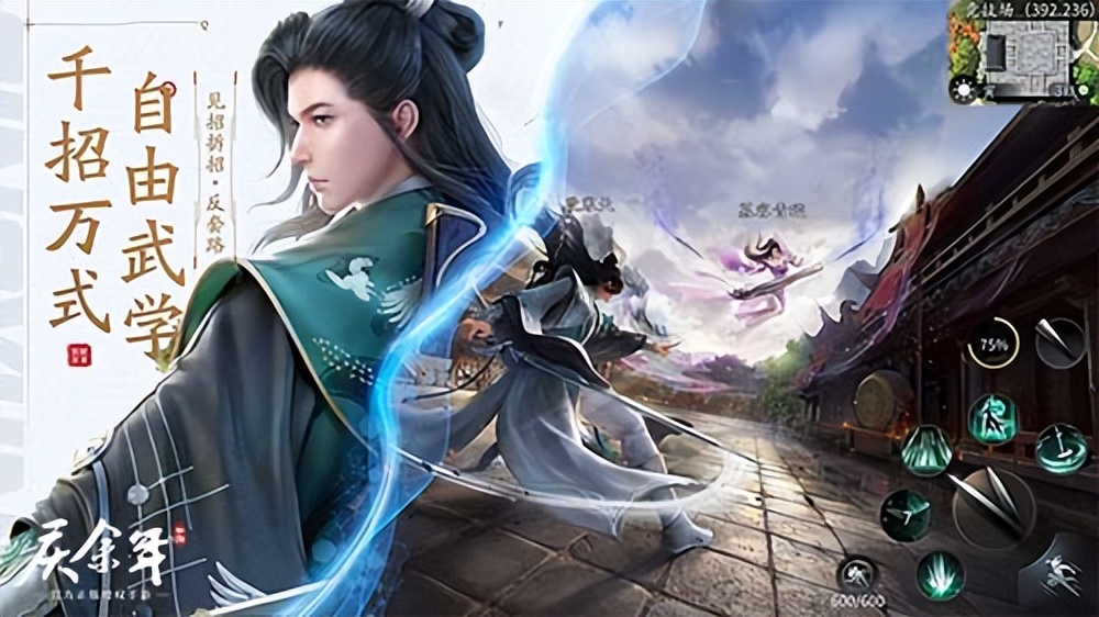 庆余年手游上线表现,庆余年手游重磅上线游戏推荐