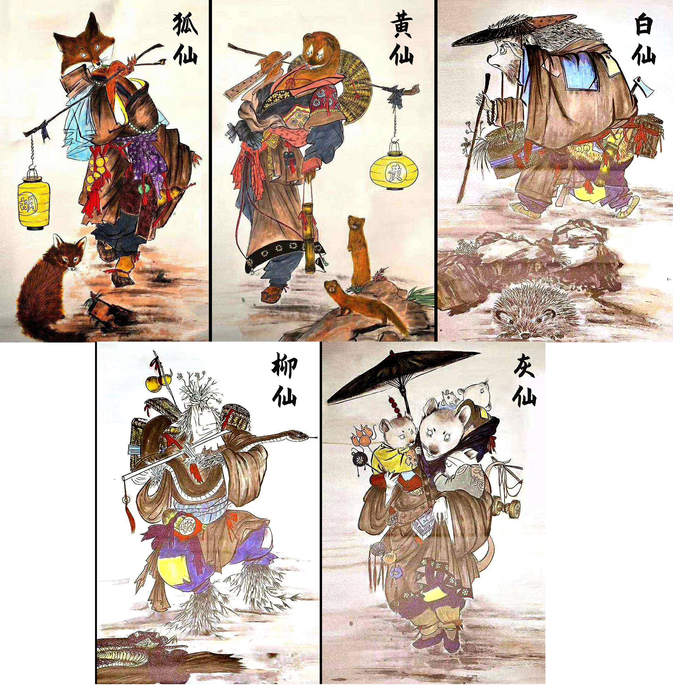 为什么黄鼠狼被称为黄大仙不能杀,家门口的黄鼠狼能打吗