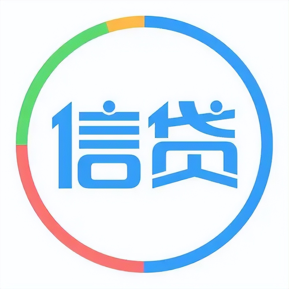 以贷还贷有多可怕,网商贷到底有多可怕