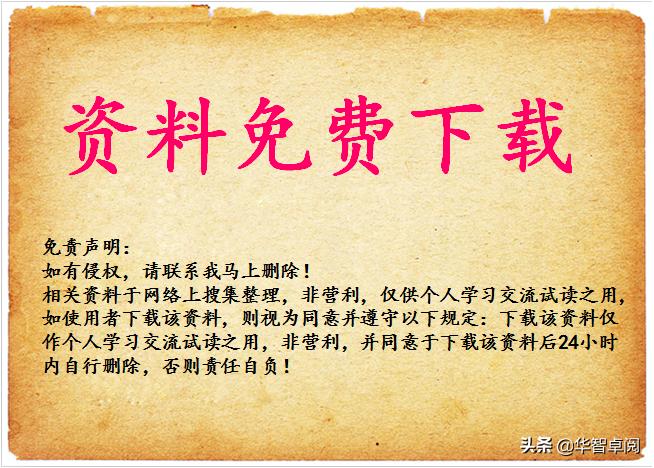 笑书神侠倚碧鸳金庸,武侠小说金庸