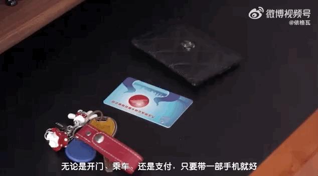 opporeno9nfc都有什么功能,opporeno9nfc功能在哪里