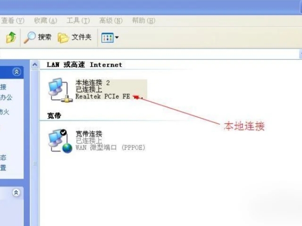 育碧uplay要加速器吗,育碧加速