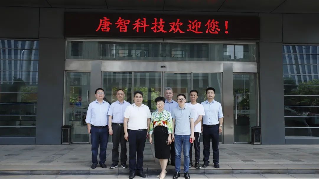 湖南工业和信息化厅彭涛,湖南省工信厅彭涛